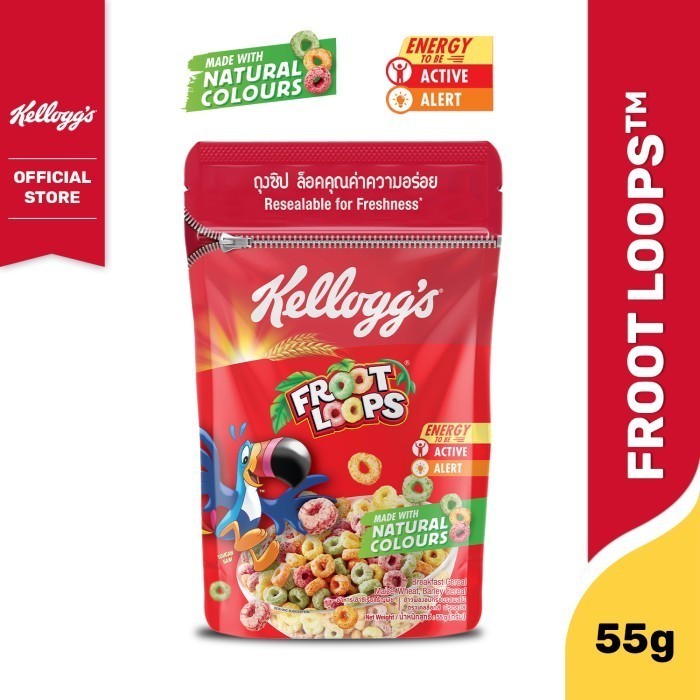 

Kelloggs Froot Loops Cereal Pouch 55g