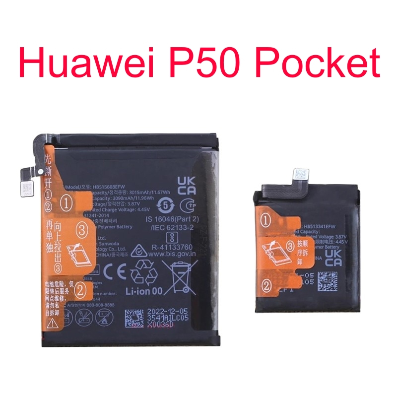 Baterai Huawei P50 Pocket / Huawei Pocket S HB515668EFW HB513341EFW