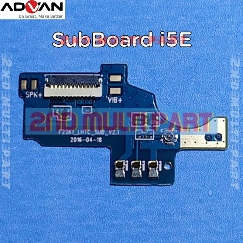 SUBBOARD ADVAN i5E