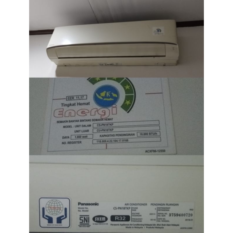 Panasonic AC-2PK Second