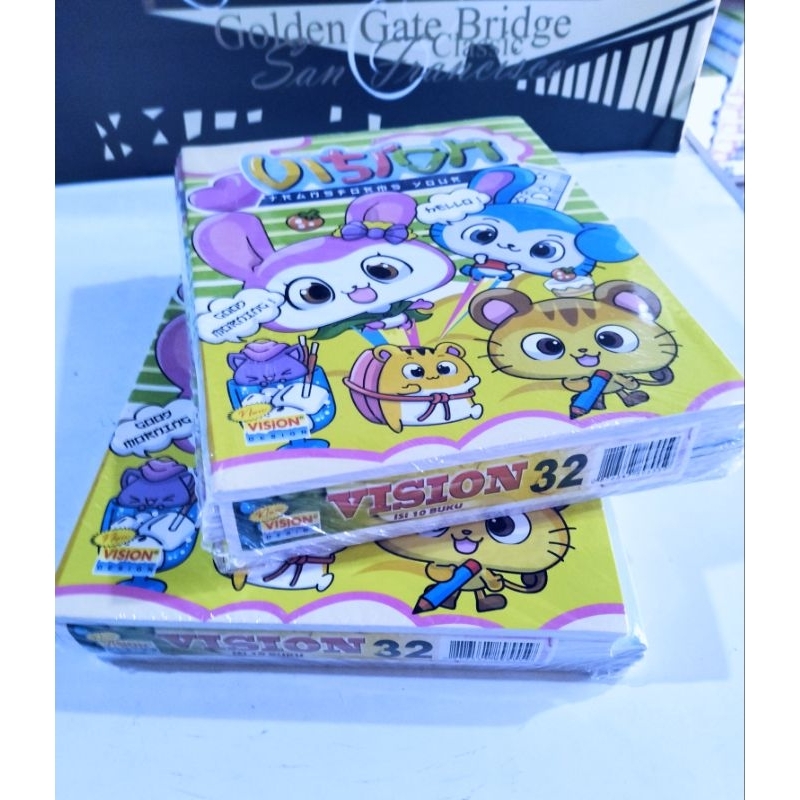 

VISION BUKU 32 ( ISI 10 BUKU) KERTAS TEBAL KWALITAS BAGUS