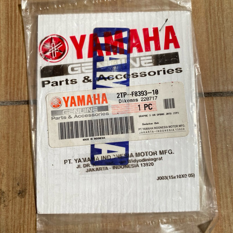 stiker tulisan Graphic 3 Yamaha Vixion 2015 Biru original YGP 2TP-F8393-10