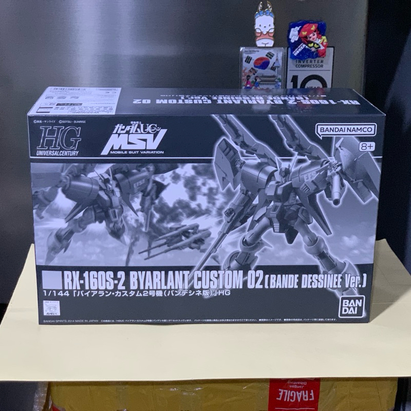 HG RX-160S-2 Byarlant Custom 02 Bande Dessinee Ver. Gundam Bandai