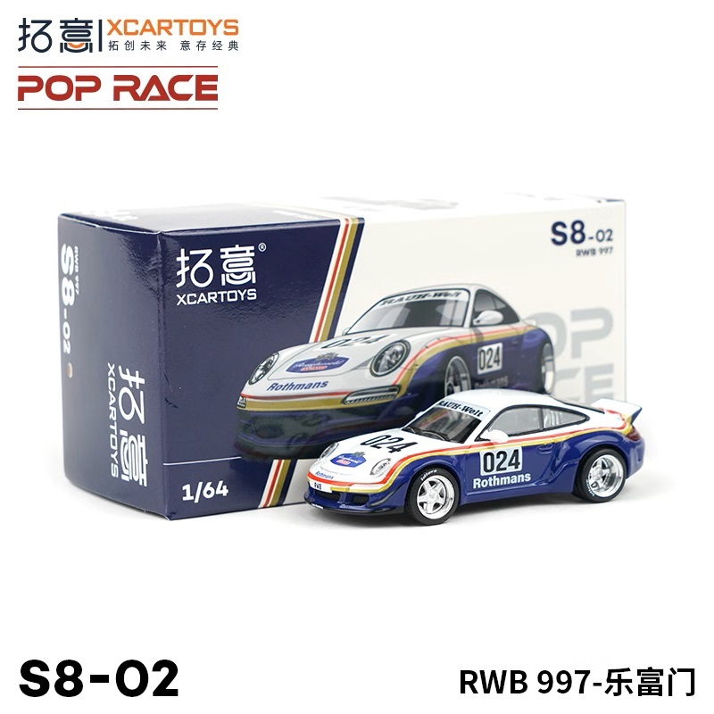 XCARTOYS X POP RACE POPRACE RWB Porsche 997 Rothmans