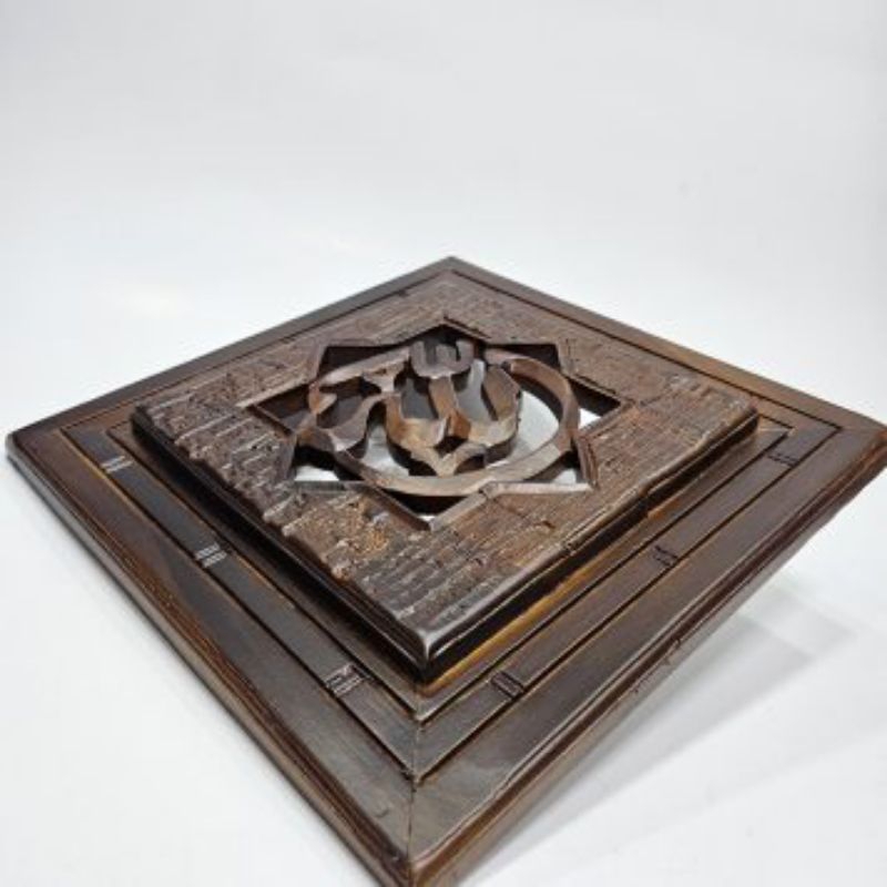 Kaligrafi ukiran kayu jati