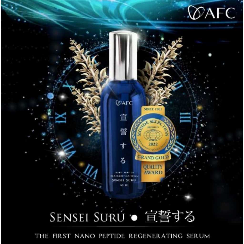 SENSEI SURU SERUM WAJAH