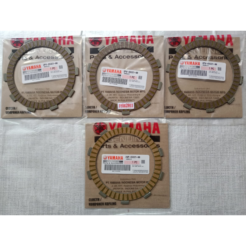2PV-E6321-00 (3PCS) + 2UP-E6321-00 (1PCS) Kampas Kopling Vixion NVA, Xabre ASLI YAMAHA ORIGINAL YGP