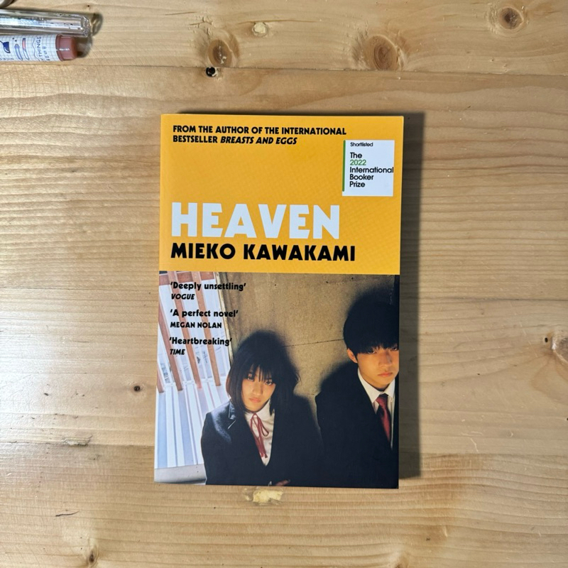 [PRELOVED] Heaven - Mieko Kawakami