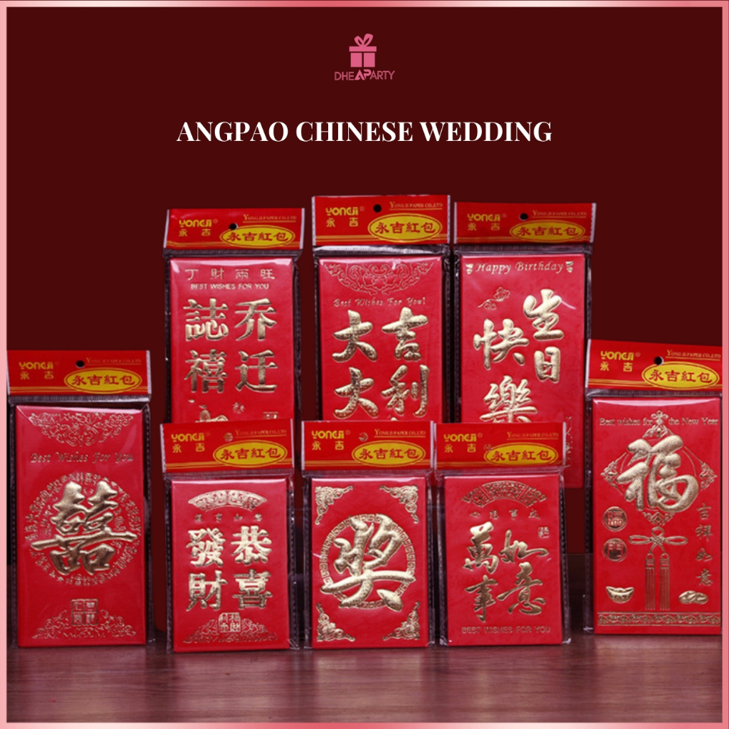 

DP Angpao Sangjit Wedding Shuang Xi Termurah / Angpao Sincia Imlek Corak FU / Angpao Merah Chinese ukuran SMALL WED61