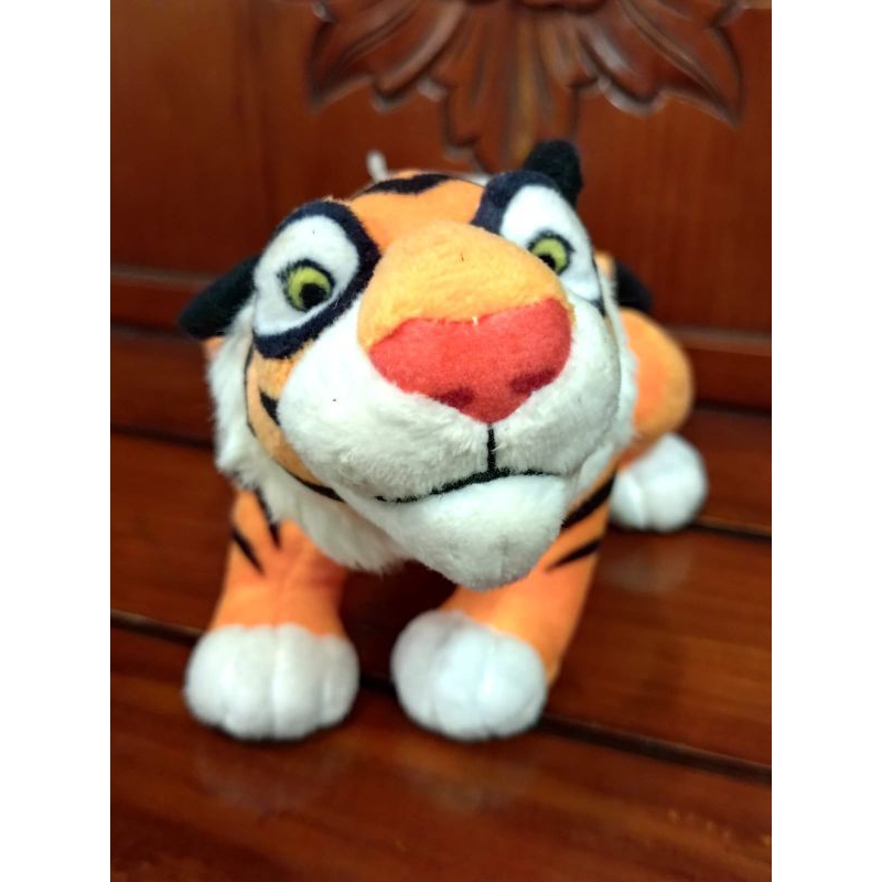 

Rajah Aladin