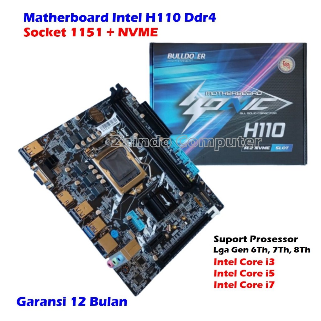 MOTHERBOARD BULLDOZER SONIC H110 DDR4 SOCKET 1151 INTEL 6TH/7TH MOBO BULLDOZER SONIC INTEL H110 LGA 