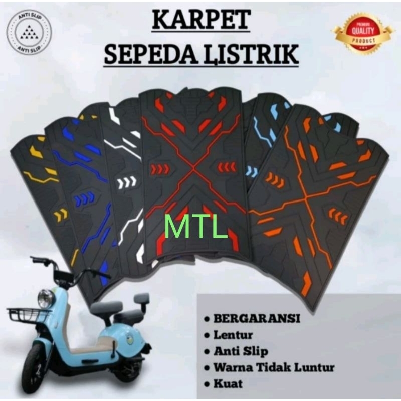 Karpet Pijakan Kaki Motor Listrik Uwinfly Exotic Goda Ha