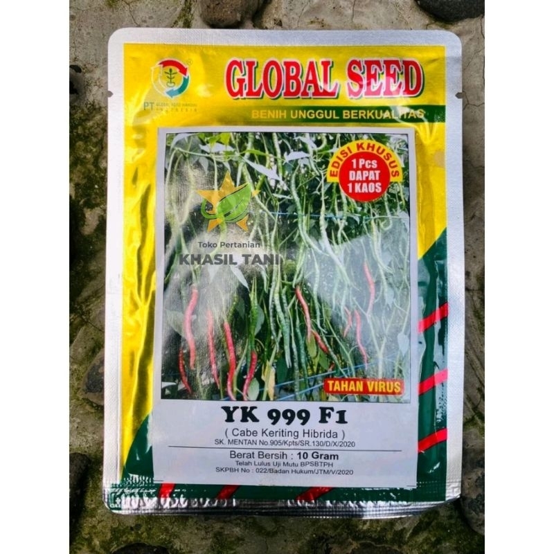 Benih Cabe Keriting YK 999 F1 Berat Bersih 10 g - GLOBAL SEED