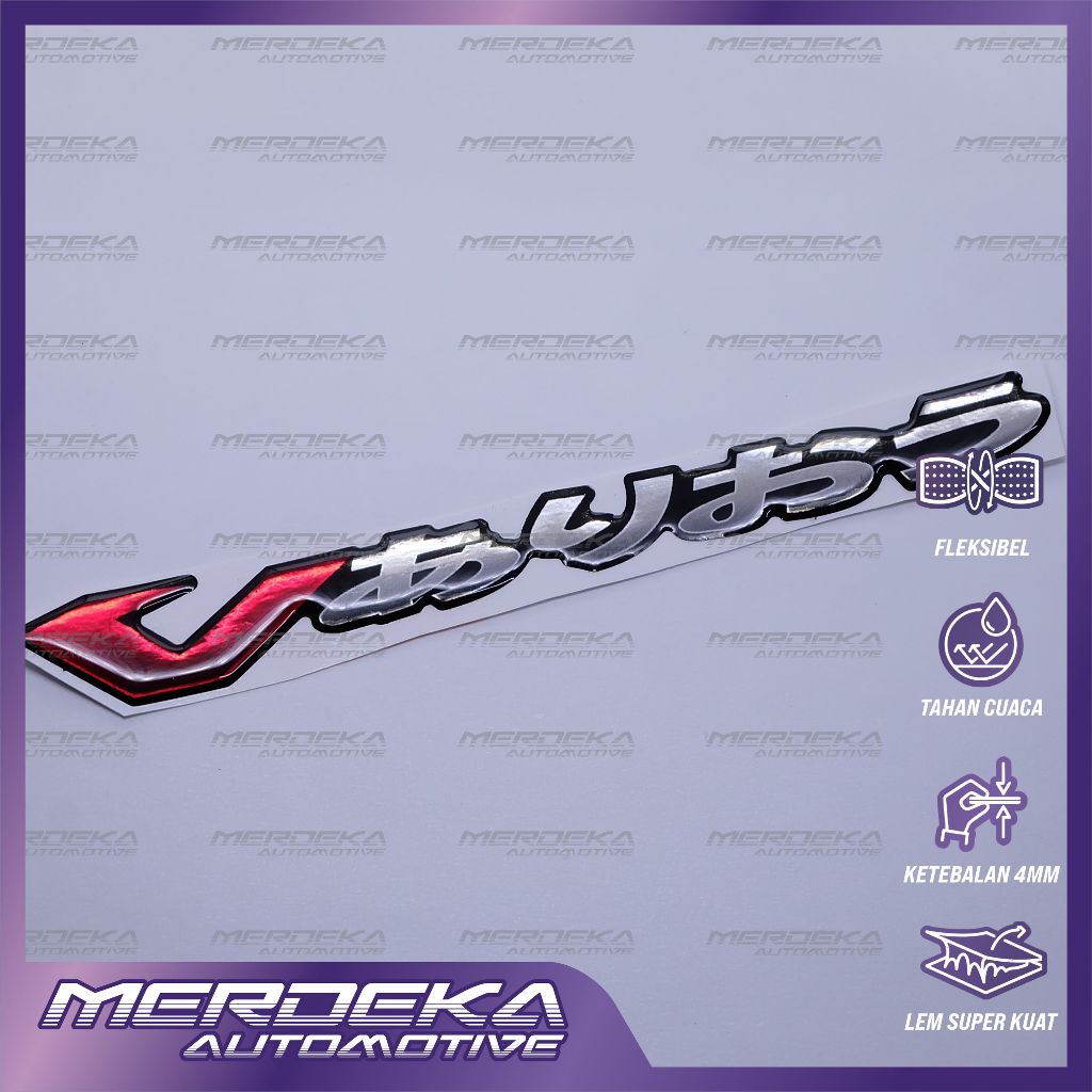 emblem timbul honda vario jepang / emblem vario jepang / emblem timbul vario