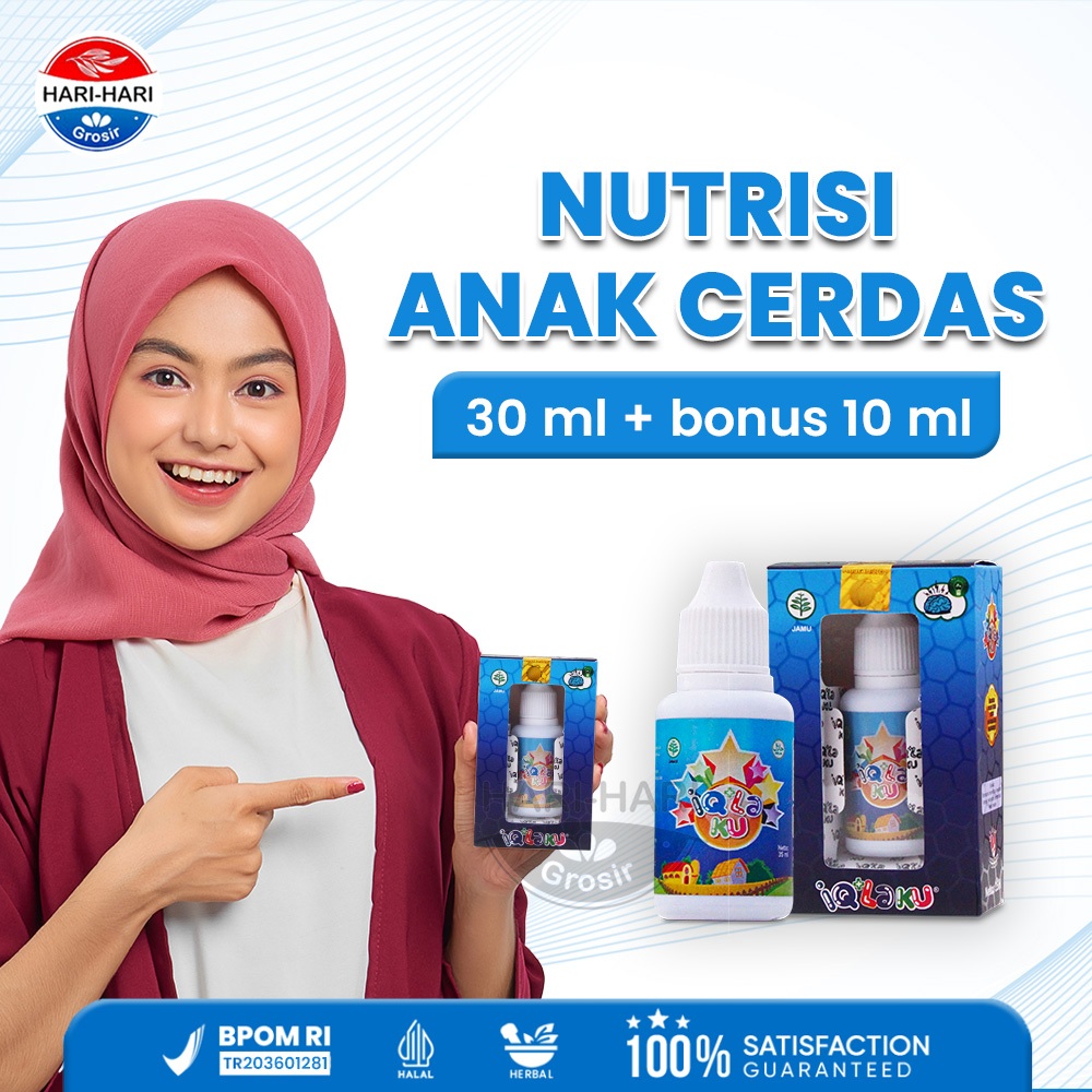 NUTRISI ANAK CERDAS INDONESIA IQLAKU IQKU 30ML VITAMIN IQ ANAK Pintar Meningkatkan Daya Ingat Anak