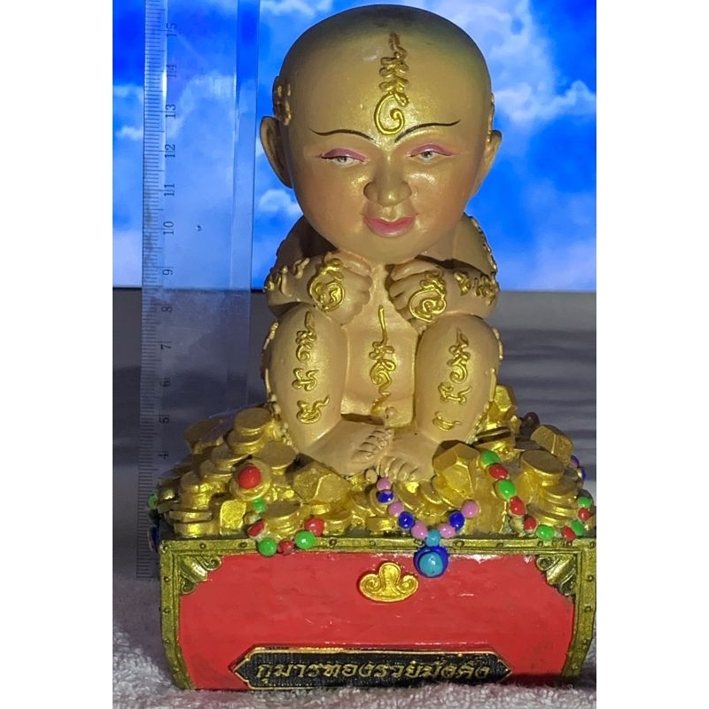 Kumanthong / Gumanthong 19