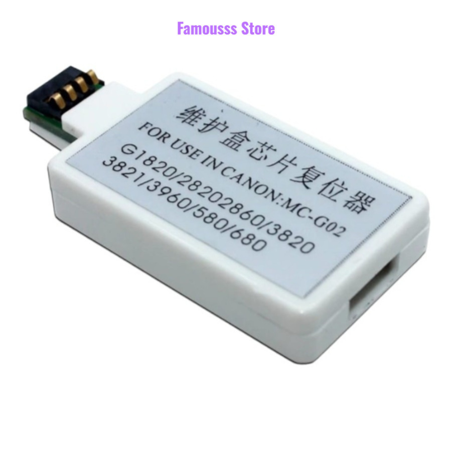RESETTER CHIP MAINTENANCE BOX MC-G02 CANON G1020 G2020 G3020 G3060