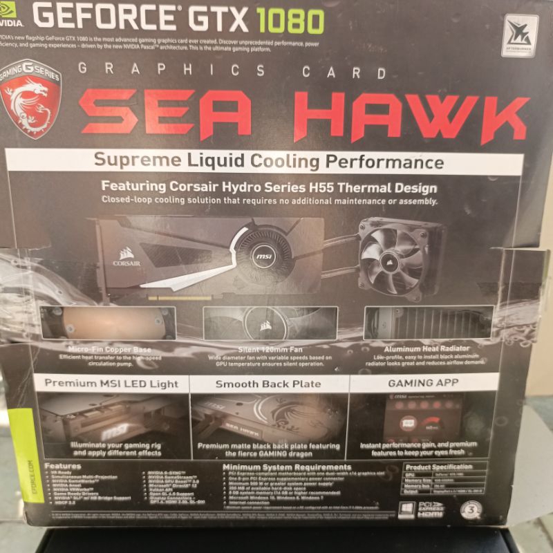 MSI GTX 1080 SEA HAWK GDDR5X 8GB
