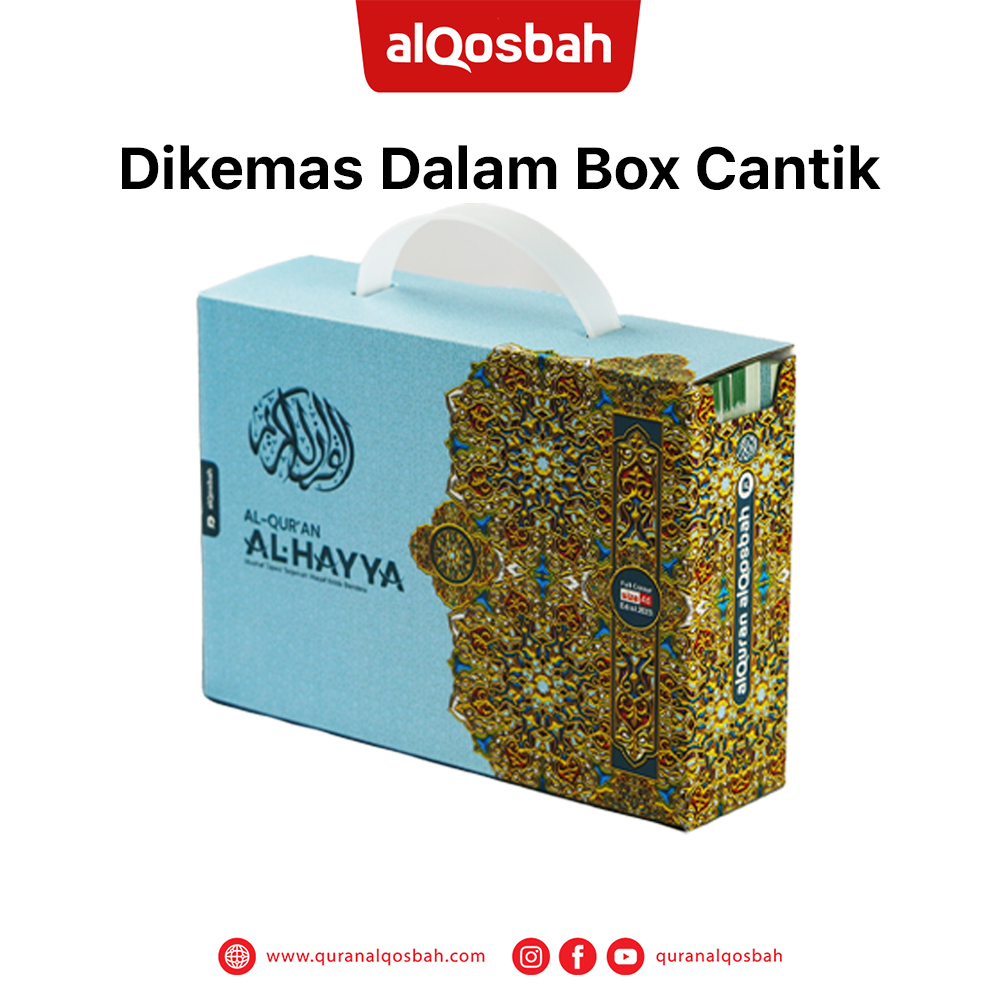 H3T Al Quran Al Hayya TULISAN JUMBO Isi 6 Jilid Tajwid Terjemah Ukuran A5 KHOT BESAR Per 5 Juz