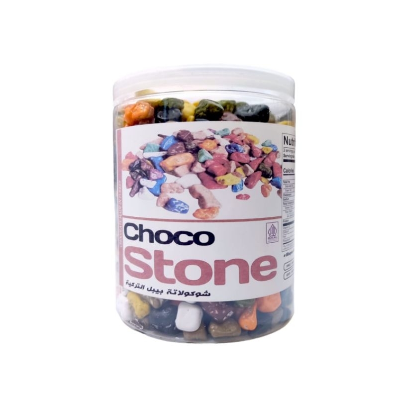

Coklat Kerikil/Coklat Batu Arab Premium 500Gram Toples