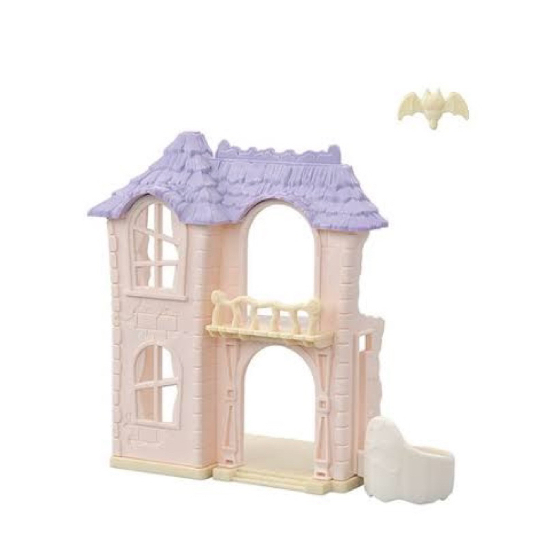 READY - SYLVANIAN FAMILIES Haunted Spooky House Figure Ghost