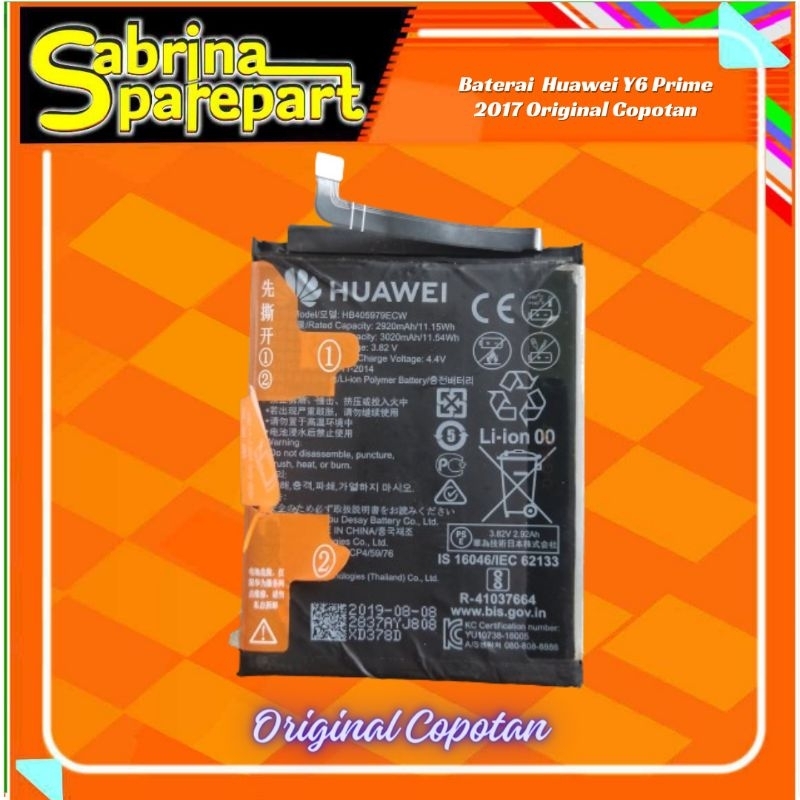 Baterai Batre Huawei Y6 Prime 2017 Original Copotan