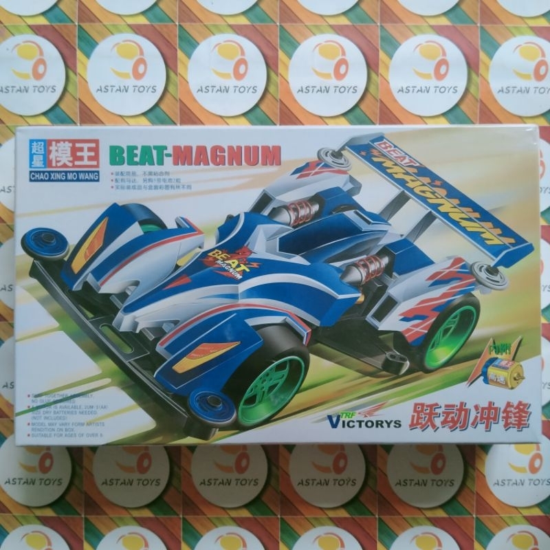 Tamiya Replika Mini 4wd Merk Mowang Beat Magnum
