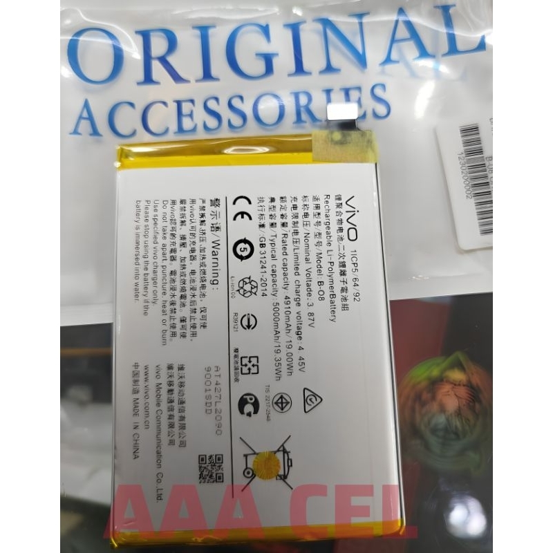 BATRE BATREI HP VIVO B-08 Y31 2020/Y51 2020