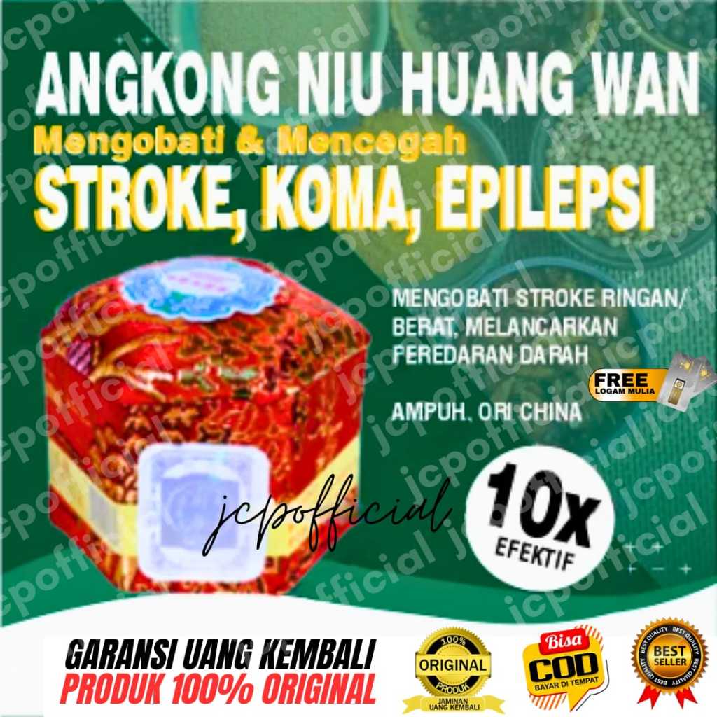 ANKUNG / ANGONG / ANGKUNG/ ANGKONG NIU HUANG WAN - OBAT STROKE EPILEPSI ORIGINAL