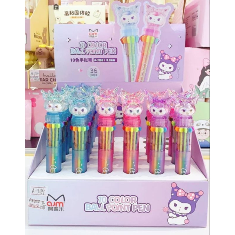 

Pen Bolpen Hologram Kuromi 10warna --MAY254