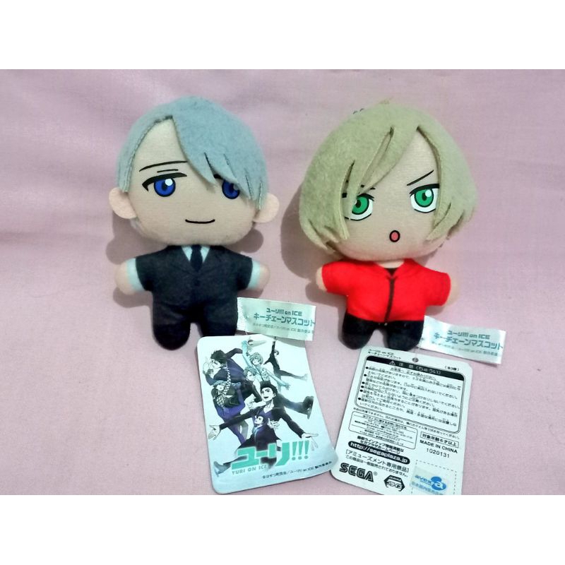 Yuri on Ice Anime Plush Keychain Mochi Mascot Nuigurumi - Viktor - Yuri - Otabek