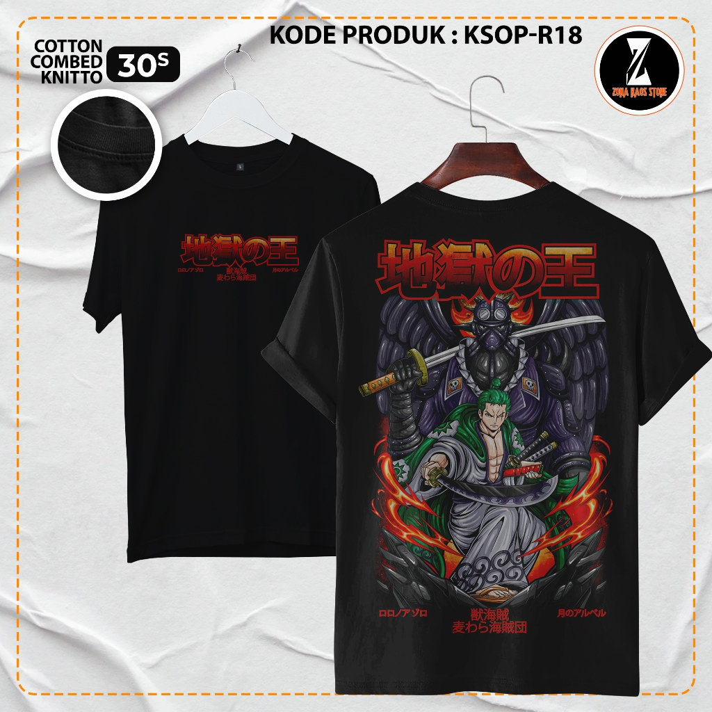 KAOS ANIME ONE PIECE R16-R18/ COTTON COMBED KNITTO 30S/ PREMIUM QUALITY DISTRO/ ADEM