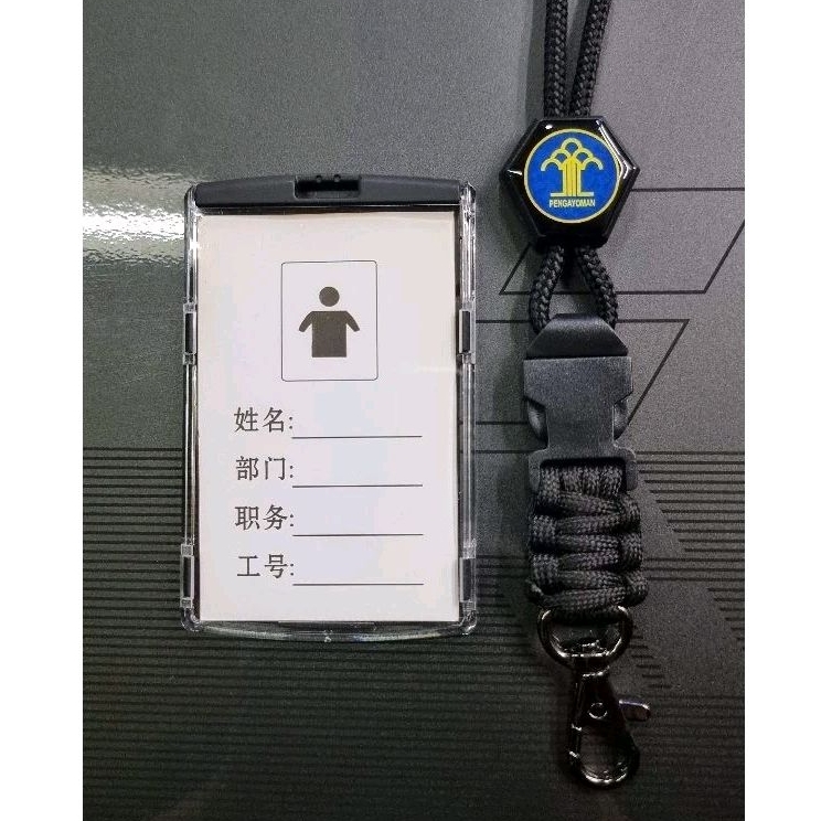 

lanyard id KEMENKUMHAM bulat plus cover