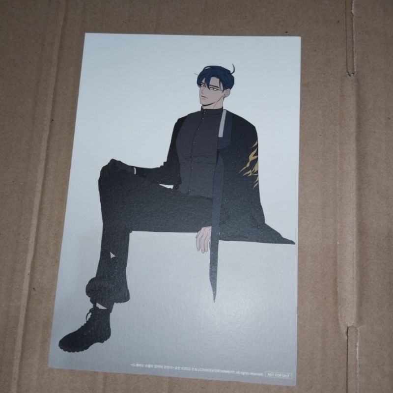 Postcard SG Lezhin Geumsun