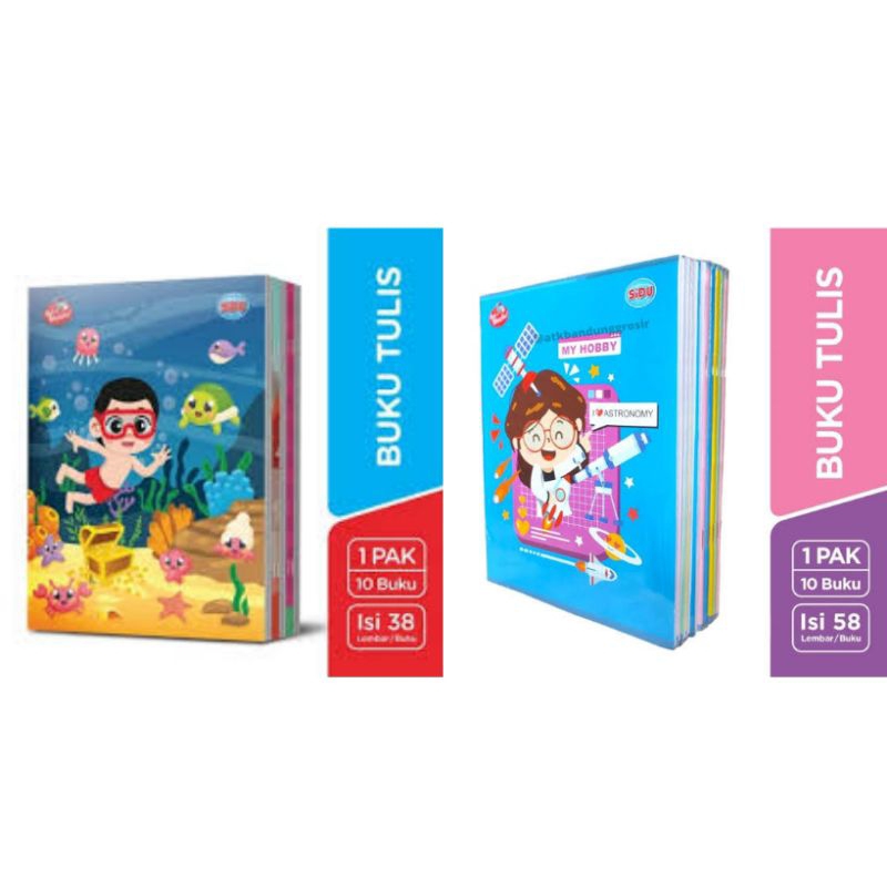 

ONE PACK OF SCHOOL NOTEBOOK BUKU TULIS KEMASAN PAK BUNGKUS