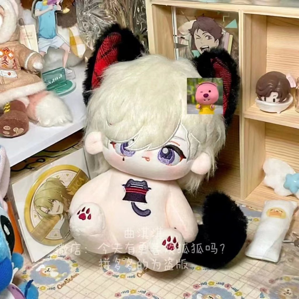 [READY STOCK] doll lyney genshin impact boneka lyney cotton doll 20cm lyney - magic nene