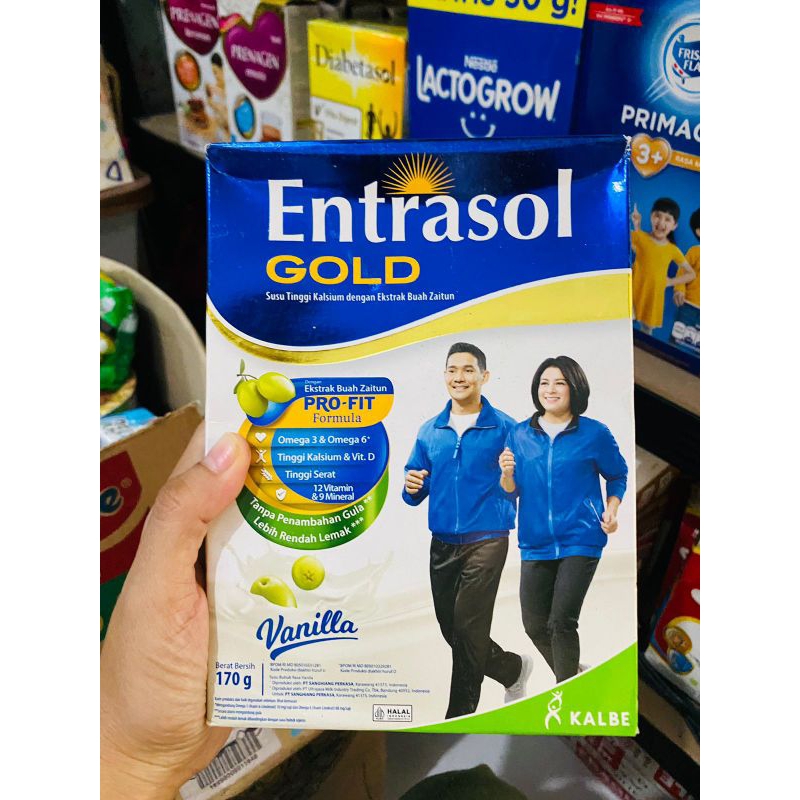 

ENTRASOL GOLD VANILLA 980 G/175gr ‼️sale‼️