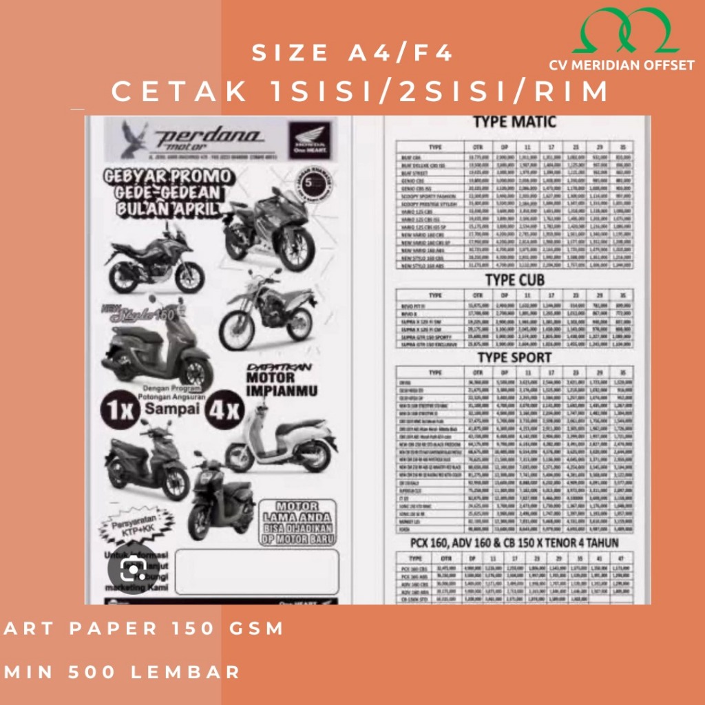 

Cetak Custom Brosur Form Hvs flyer 1 Warna Ekonomis