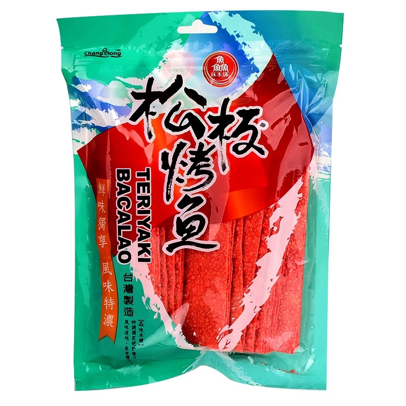 (Promo BuyOneGetOne) Spicy Baked Juhi Dried Fish Sheet - Snack Import Taiwan