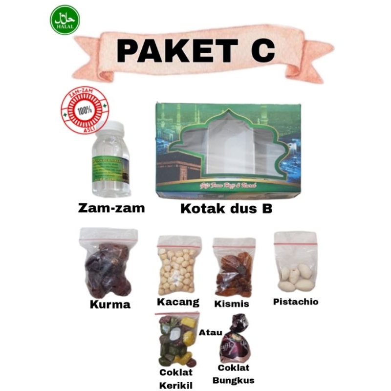 

PAKET OLEH-OLLEH HAJI/UMROH