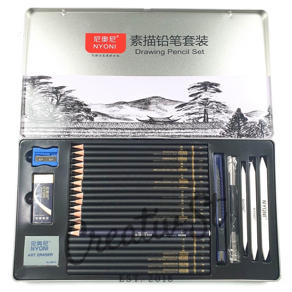 

KODE E25T NYONI Sketch Drawing Pencil Set Charcoal Paper Stump Eraser Sharpener Cutter