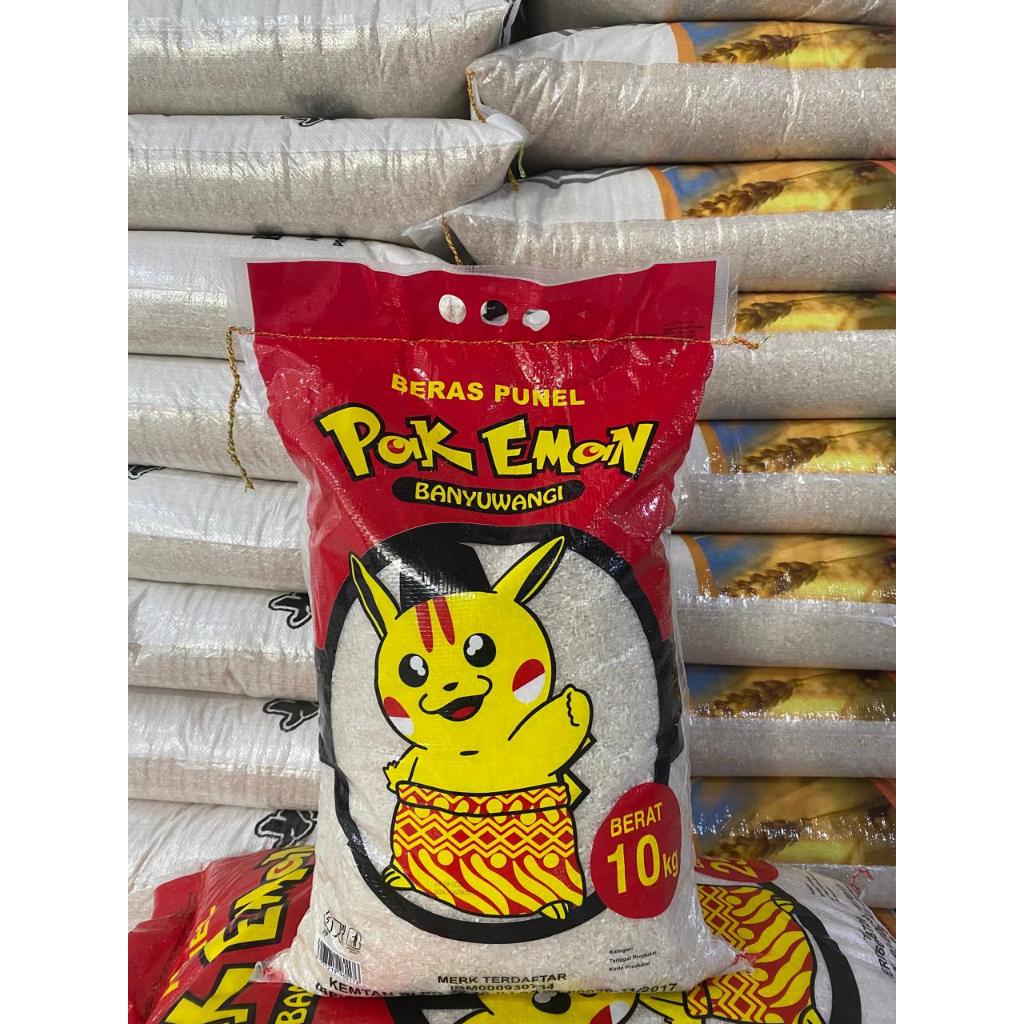 

[BWI-JATIM] BERAS PAK EMON PAKEMON 10 KG | BERAS SAK