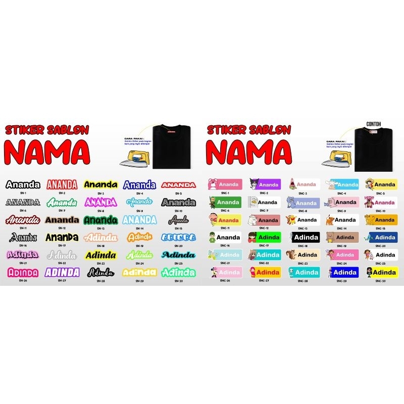 

sticker nama baju, sticker kain, isi 20pcs