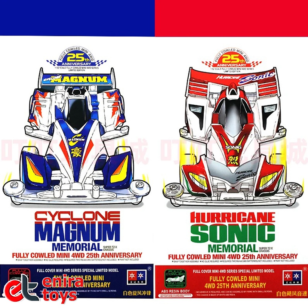 Tamiya Mini 4WD Merk Daxing Cyclone Magnum Dan Hurricane Sonic Memorial Series