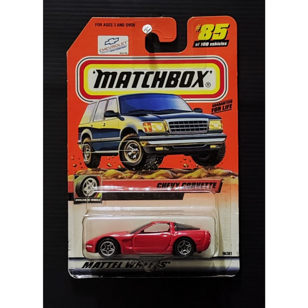 Matchbox Chevy Corvette