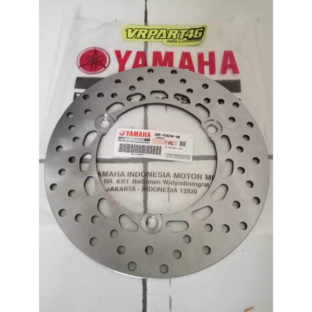 DISK PIRINGAN CAKRAM BELAKANG NMAX NEW NMAX OLD ASLI ORI YAMAHA 2DP F582W 00