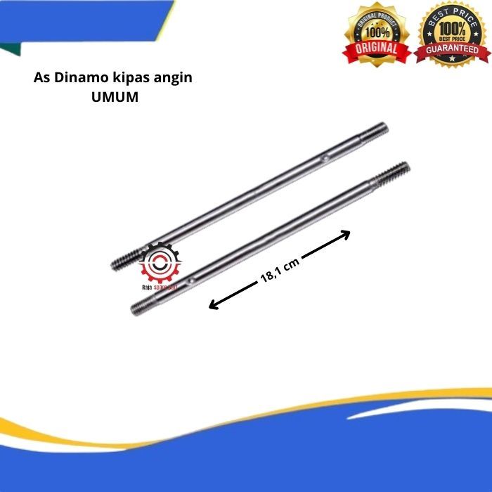 AS DINAMO KIPAS ANGIN UMUM COSMOS MIYAKO RRT ll AS MOTOR KIPAS ANGIN