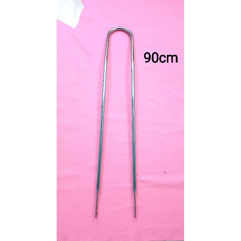 Sisibar Lowrider 20 Vintage 90cm