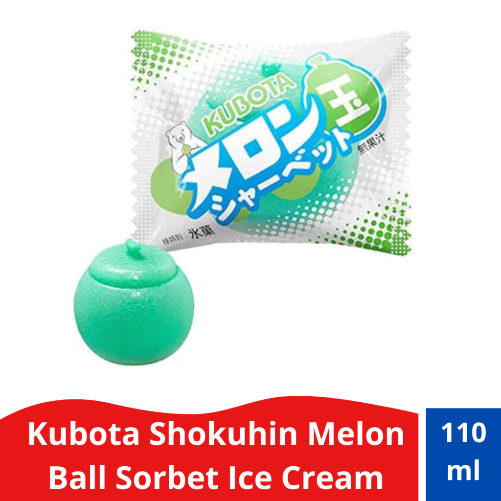 

Ice cream Kubota Shokuhin Melon Ball Sorbet 110ml