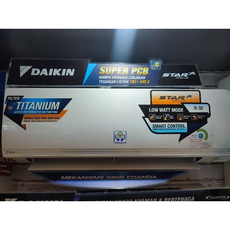 DAIKIN AC INVERTER MULTI S 1+1+1 PK
